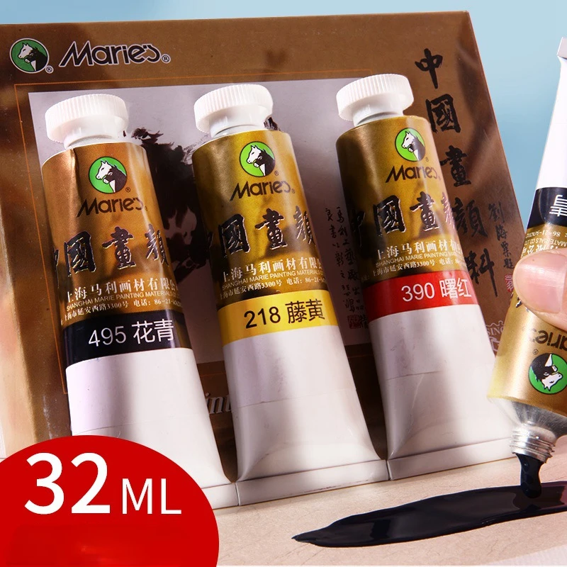 32ml Chinese Painting Watercolor Paint Set 6/12/20 Color Large Capacity Beginner Landscape Painting Creation Art Supplies