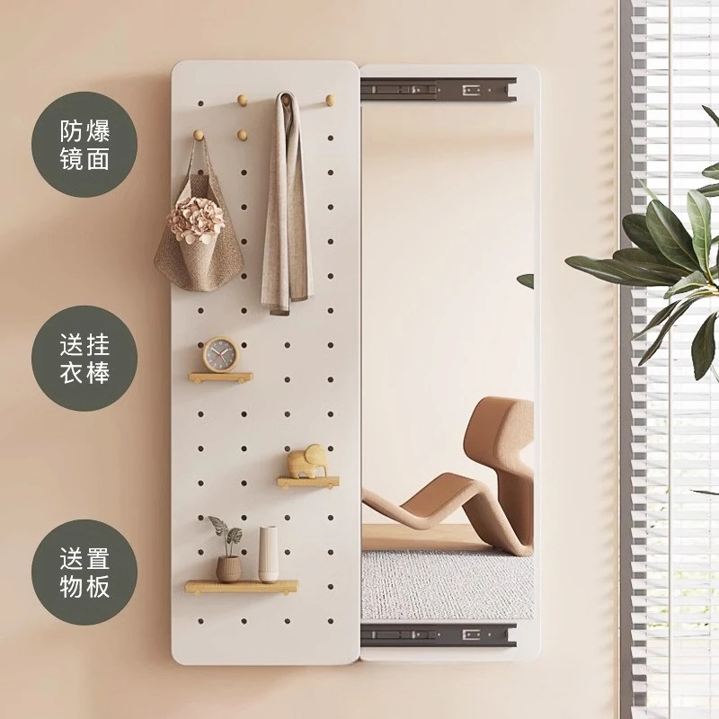 Flool Mirror Hidden Sliding Full Body Standing Full Length Mirror Wall Mount Entryway Bedroom Living Room Dressing Easy Install