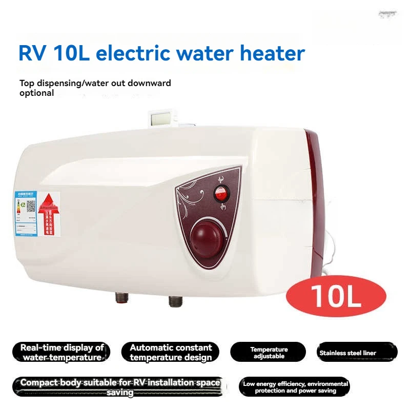 Calentador de agua para Rv de 220v, ducha de baño, calentador de agua eléctrico para Rv, 10l, 1kw, agua superior/bajo, calentamiento rápido (equipado con un blanco