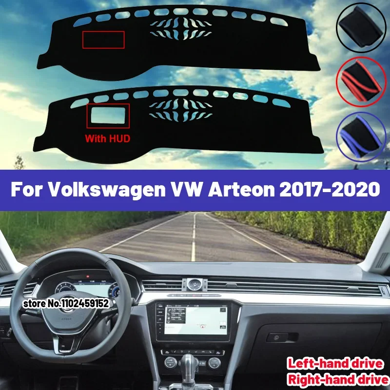

Высокое качество для Volkswagen VW Arteon 2017 2018 2019 2020, коврик для приборной панели автомобиля, козырек от солнца, избегайте света, ковры с защитой от УФ-лучей