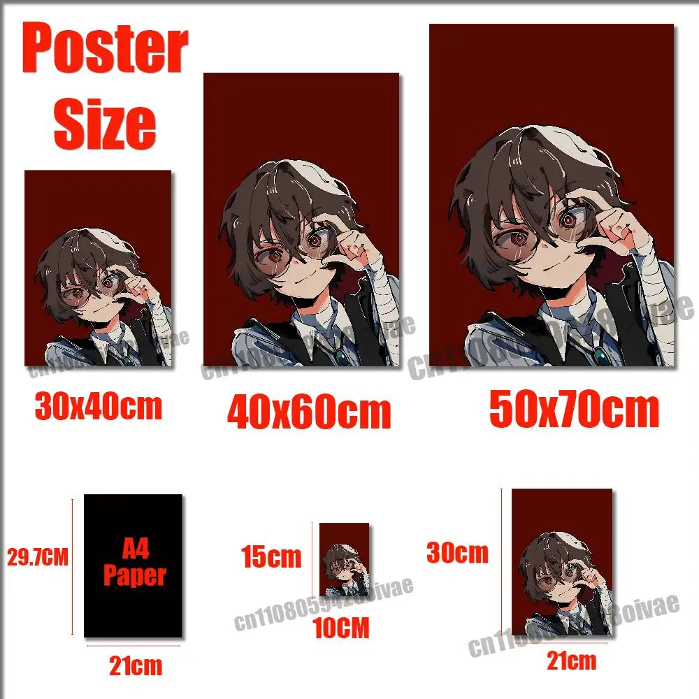 O-Osamu Dazai Poster Wall Murals Suitable For Home 21x30cm Self-adhesive Decorative Sticker Souvenirs Playbill Cover