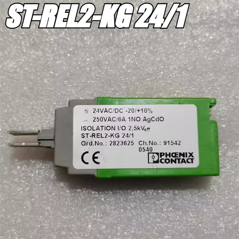 （Brand New Original）1pcs/lot 100% original genuine relay:ST-REL2-KG 24/1 Connector relay