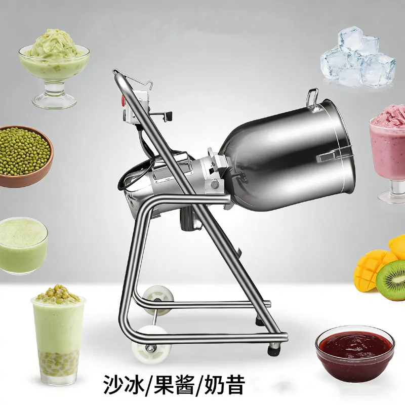 

Коммерческая многофункциональная машина для приготовления джемов и блендер для колотого льда большой производительности