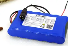 12V 6.8Ah Lithium Battery Pack with Charger #3