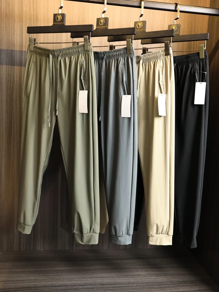 

Summer Men's High Elastic Smooth Drapey Skin-friendly Cuffed Sports Casual Pants Breathable Straight Leg Nylon Fabric
