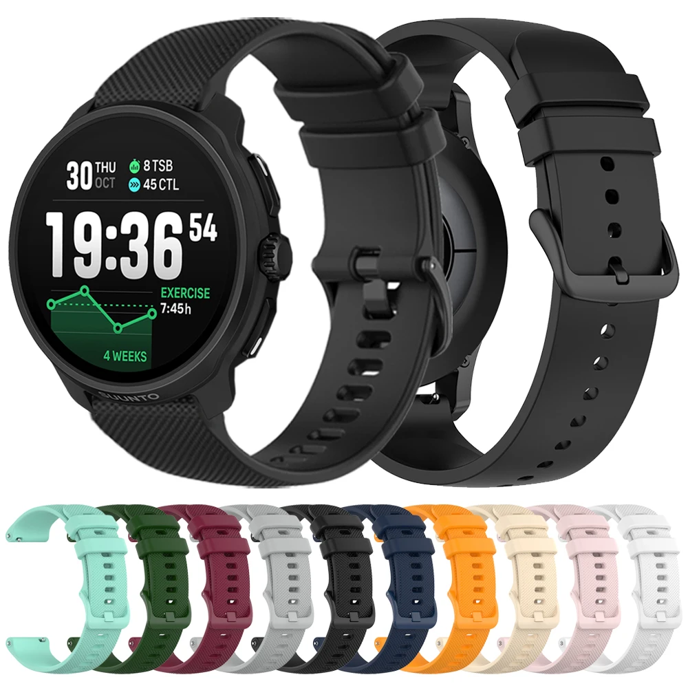 22Mm Silicone Strap…