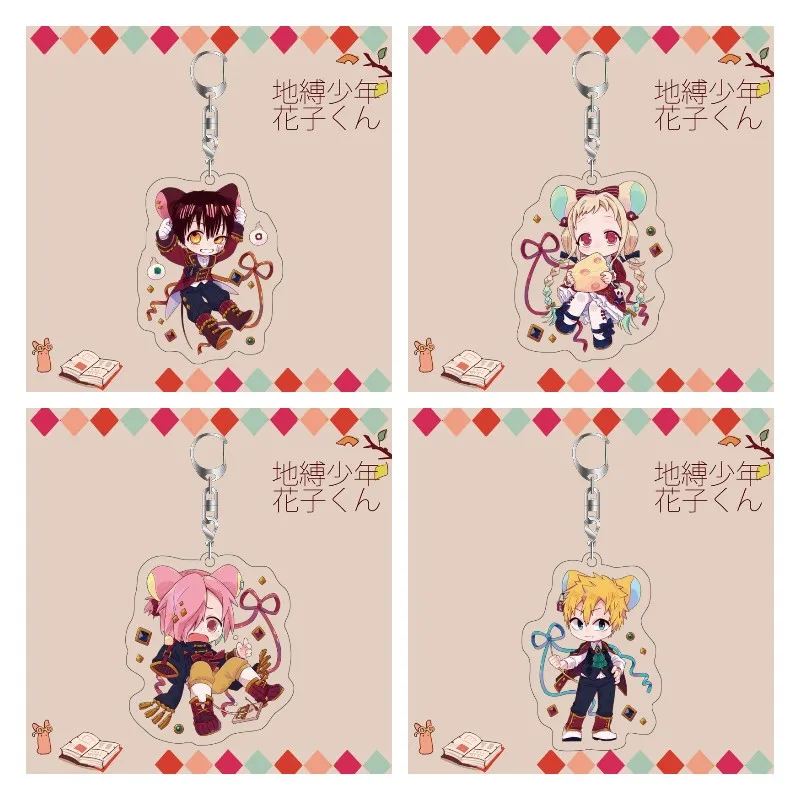 

Toilet-bound Hanako-kun Anime Figures Yashiro Nene Mitsuba Minamoto Kou Acrylic Keychains Cute Bag Pendant Keyring Accessories