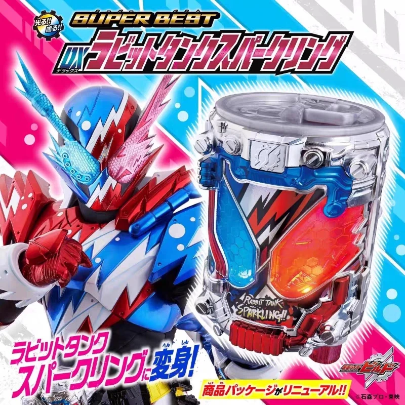 

Hot Kamen Rider Build DX RabbitTank Sparkling FullBottle Cross-Z Build Can Set China Version Toy for Driver Belt Children's Toys