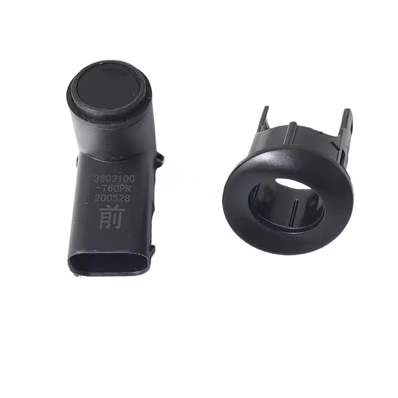 Applicable to Isuzu Qingling Pikada Coffee TAGA Reversing Radar Front and Rear Radar Sensor Probe Radar Sleeve Original