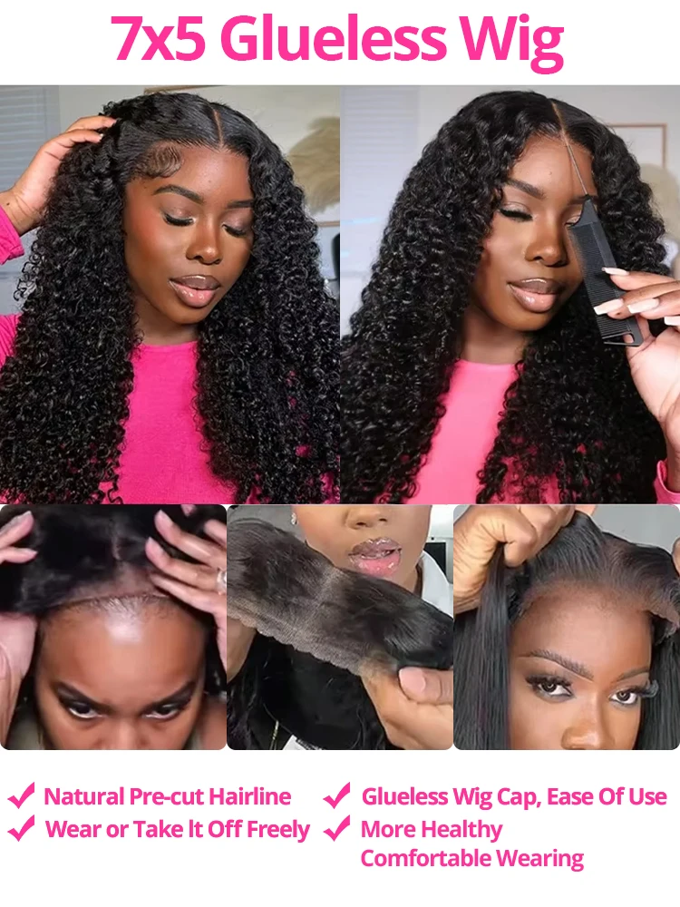 200% الكثافة موجة عميقة شعر مستعار أمامي غلويليس شعر مستعار شعر الإنسان جاهز للارتداء والذهاب 7x5 شعر مستعار بدون صمغ شعر الإنسان شعر مستعار بشري مجعد #2