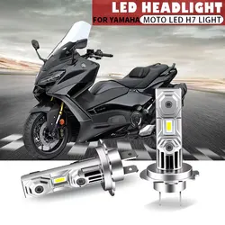 Motorcycle Headlight 12000LM 60W H7 CSP LED Bulbs Headlight Fanless Wireless Mini Size Design For YAMAHA TMAX XP500 2009-2010