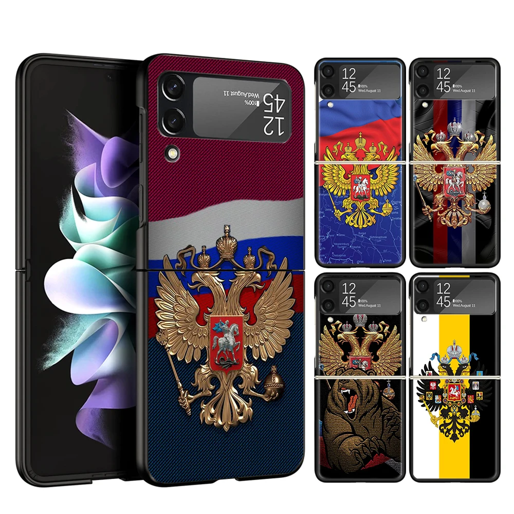 Russia Russian Flags Emblem Cover Phone Case For Samsung Galaxy Z Flip 6 5 4 3 5G Flip6 Flip5 Flip4 Flip3 Black Hard Fundas Shel