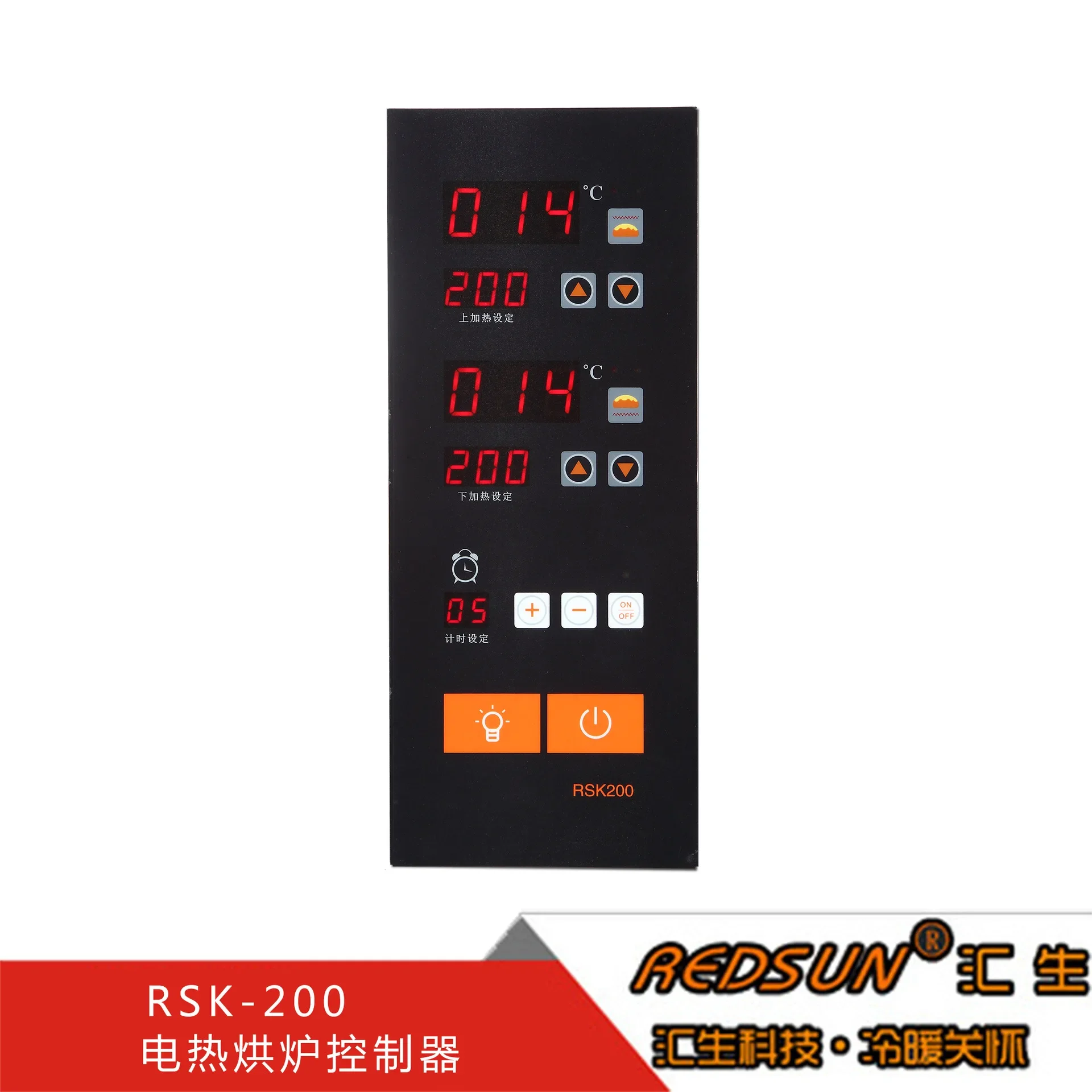 High temperature oven controller, digital display, electric oven control board, commercial oven temperature controller,