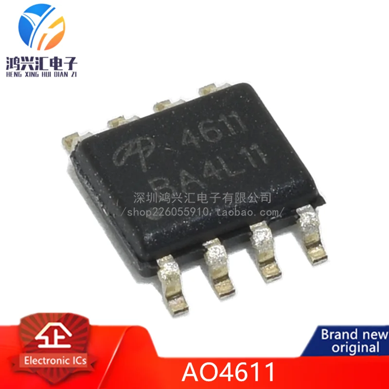 (10pcs) 100% original AO4611 Trans MOSFET N/P-CH 60V 6.3A/4.9A 8-Pin SOIC