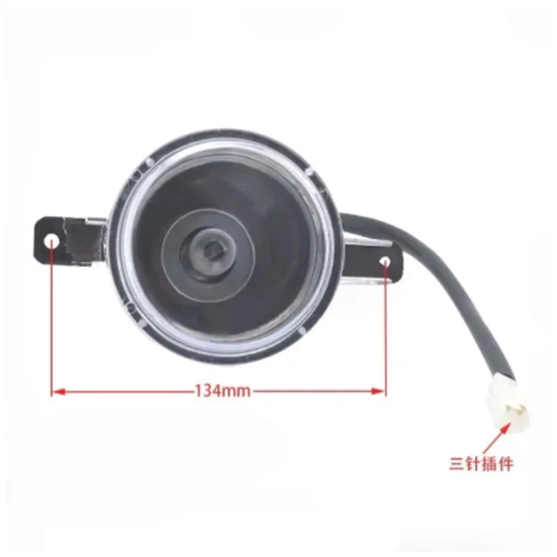 

ATV Four-Wheeled Off-Road Vehicle KartLight Transparent Headlight Acc