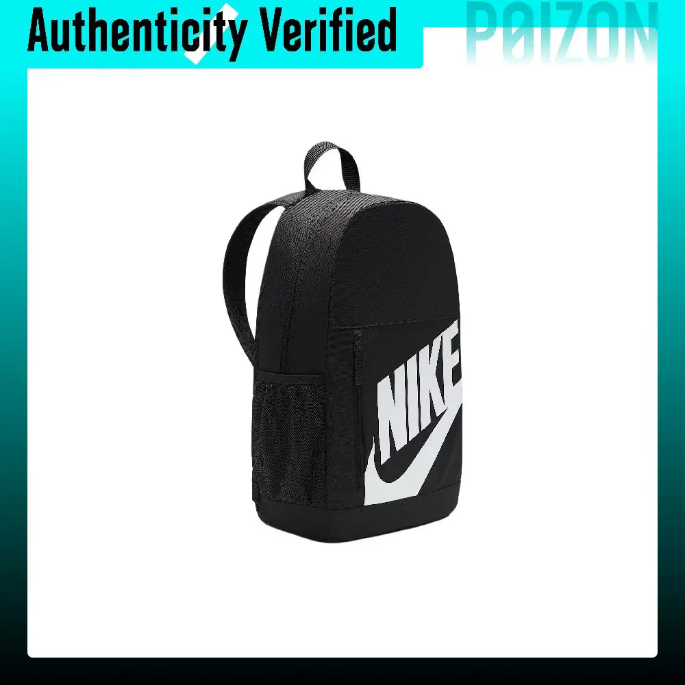 Mochilas Nike Elemental Gris Humo Oscuro, Naranja y Blanco HJ4186-070