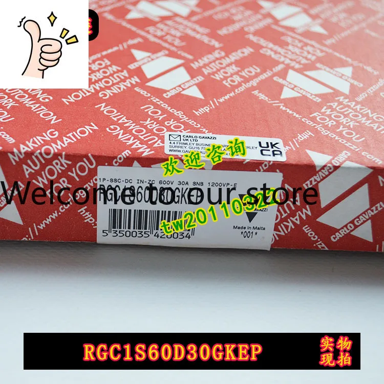 【 First Level Agent 】 RGC1S60D30GKEP Swiss Jiale Carlo Gavazzi Solid-state Relay