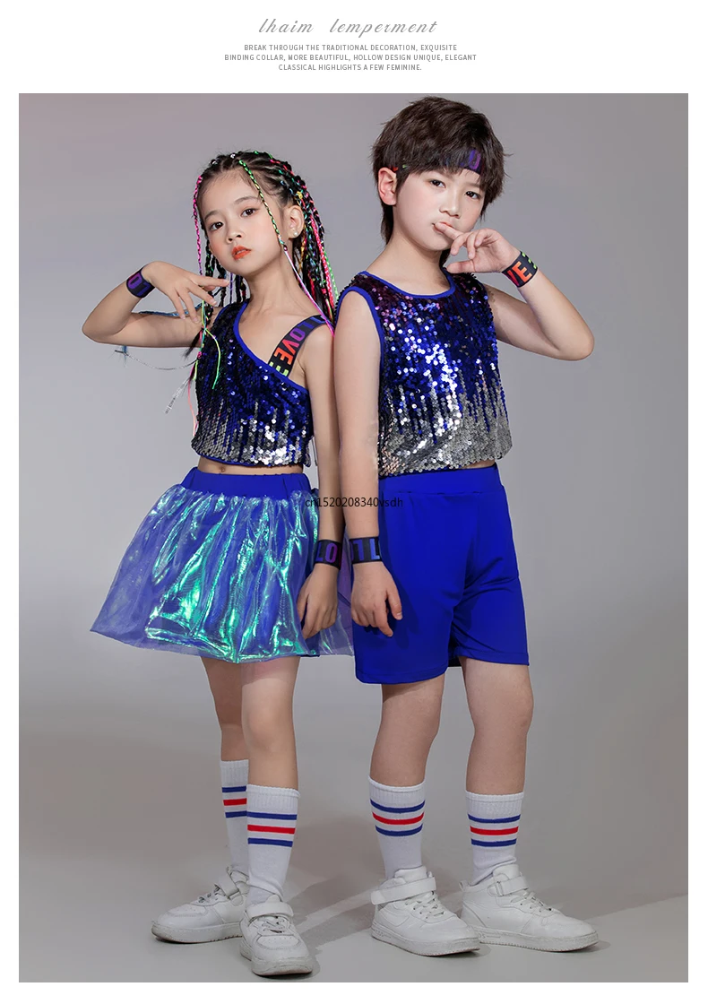 Bambini ragazzi e ragazze cheerleading costume scuola sport giorno street dance costume Cool paillettes jazz dance performance costume