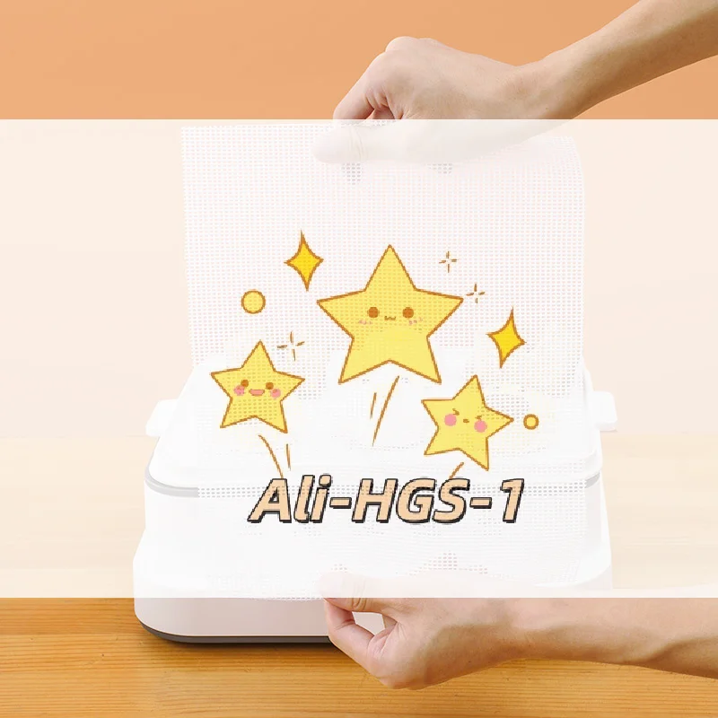 

Silicone Dehydrator Sheet & Steamer Pad - Reusable Square Non-Stick Mat for Oven, Food Drying, Fruit Baking & Cooking