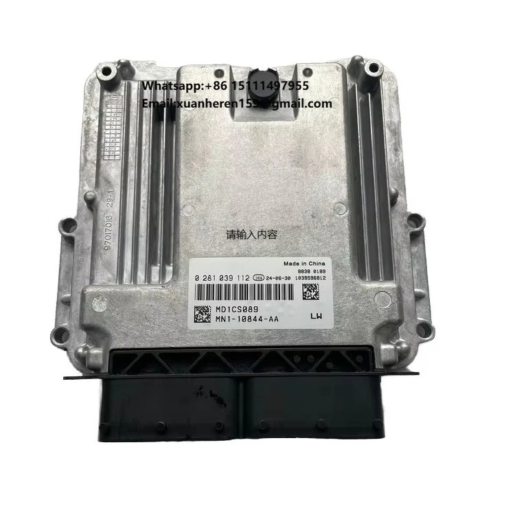 

New KUNTECH ECU Computer Board ECM 0281039112 DC 12V for Foton Pickup Trucks with 3 Months Warranty