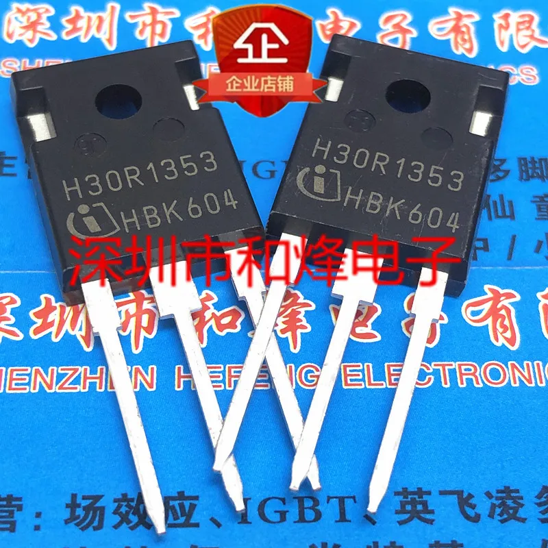 5PCS-10PCS H30R1353 IHW30N135R3  TO-247 1350V 30A Really Stock Best Quality  Fast Shipping