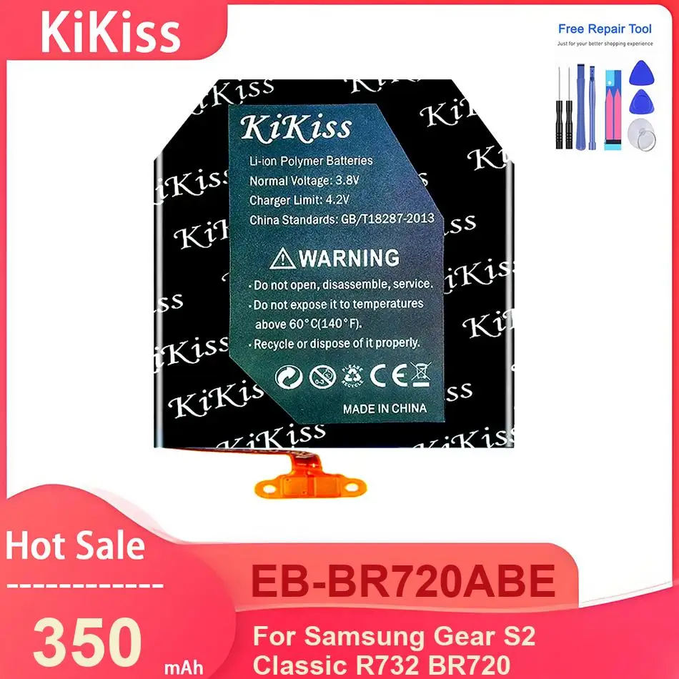 Kikiss Watch Batter…