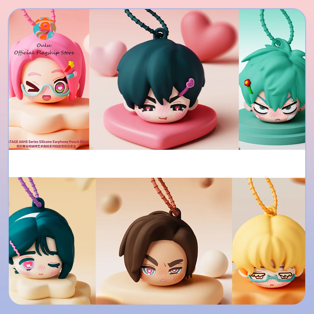 

New Genuine Alien Stage Blind Box Alien Stage Silicone Earbud Case Trendy Play Gift Toy Anart Art School Series Mystery Box
