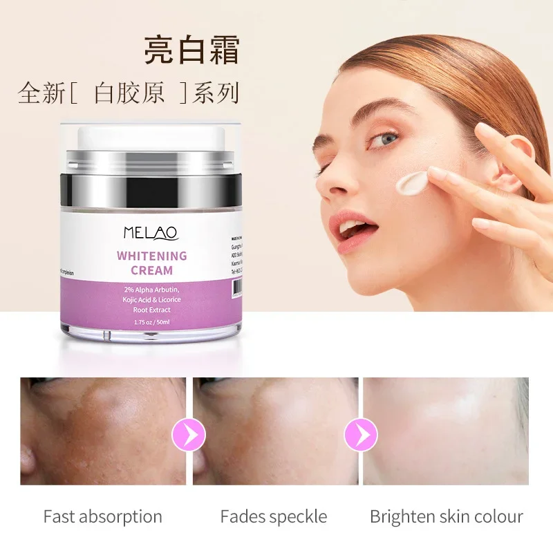 

MELAO Whitening Cream 50g Dark Skin Whitening Bleaching Cream Moisturizing Brighten Underarm Armpit Knee Body Facial Skin Care