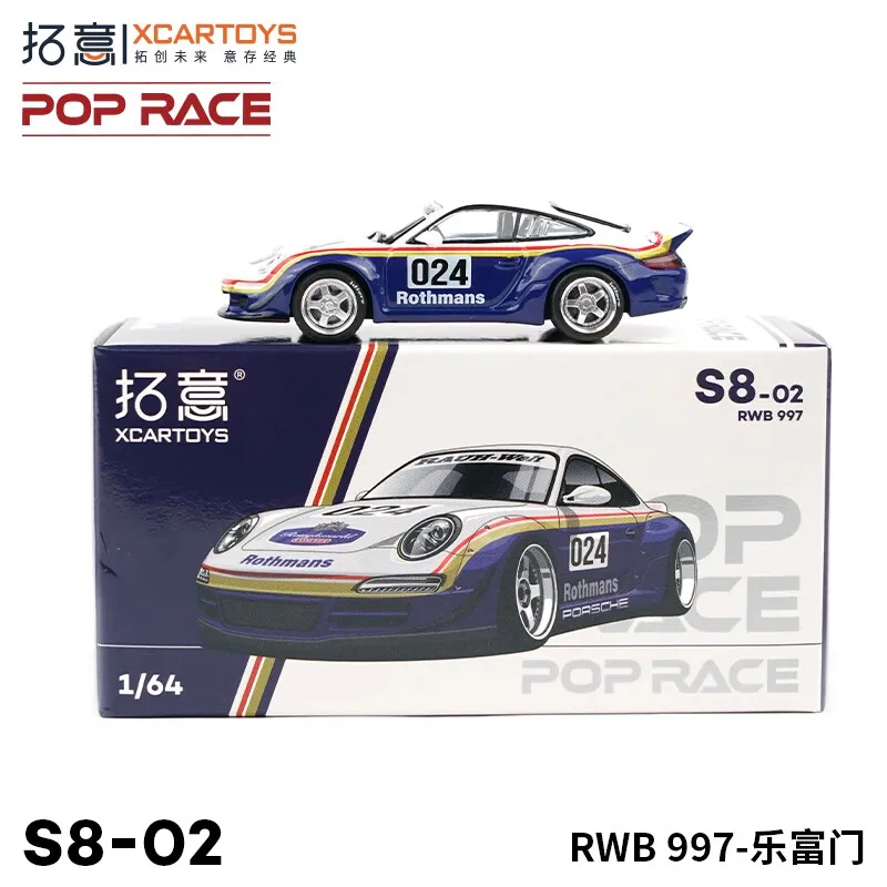 Модель из сплава XCARTOYS POPRACE1/64 Porsche RWB997, детская коллекция декоративных игрушек, праздничные подарки для детей.