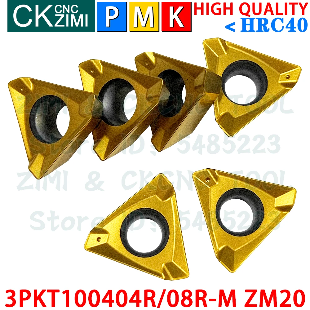 3PKT100404R-M ZM20 3PKT100408R-M ZM20 超硬インサート高速送りヘビーミリングインサートツール 3PKT CNCインデックス可能な切削フライス盤金属旋盤ツール
