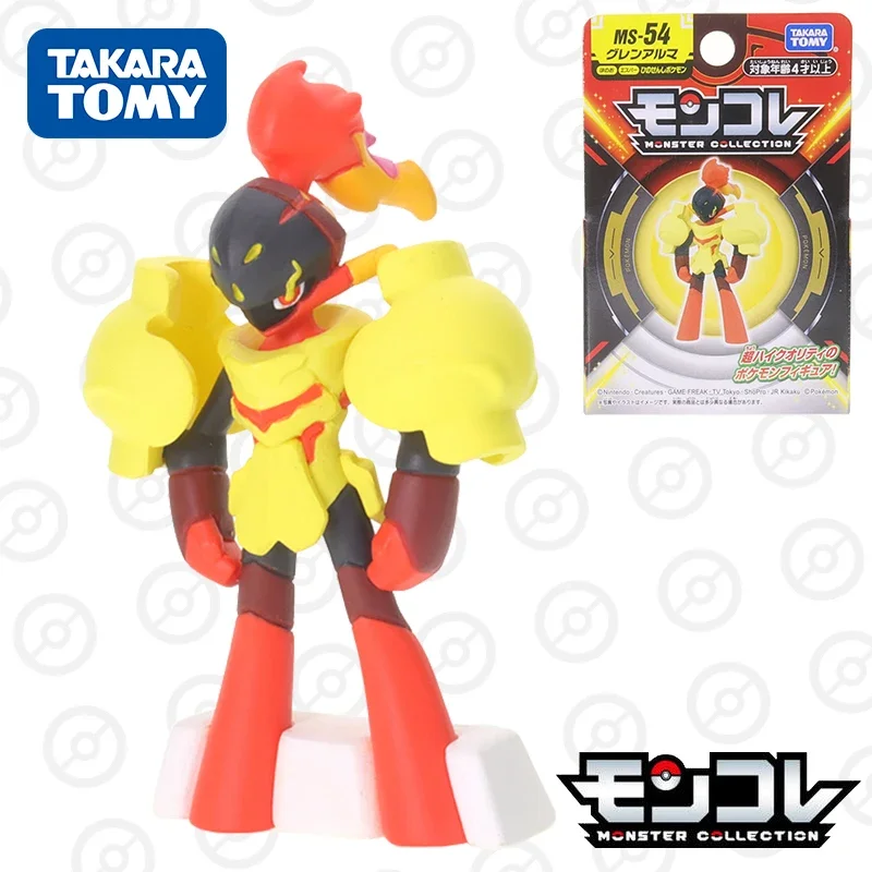 Takara Tomy Tomica Monster Collection MS-54 Armarouge (Character Toy) Mini Resin Anime Figure Kids Xmas Gift Toys for Boys