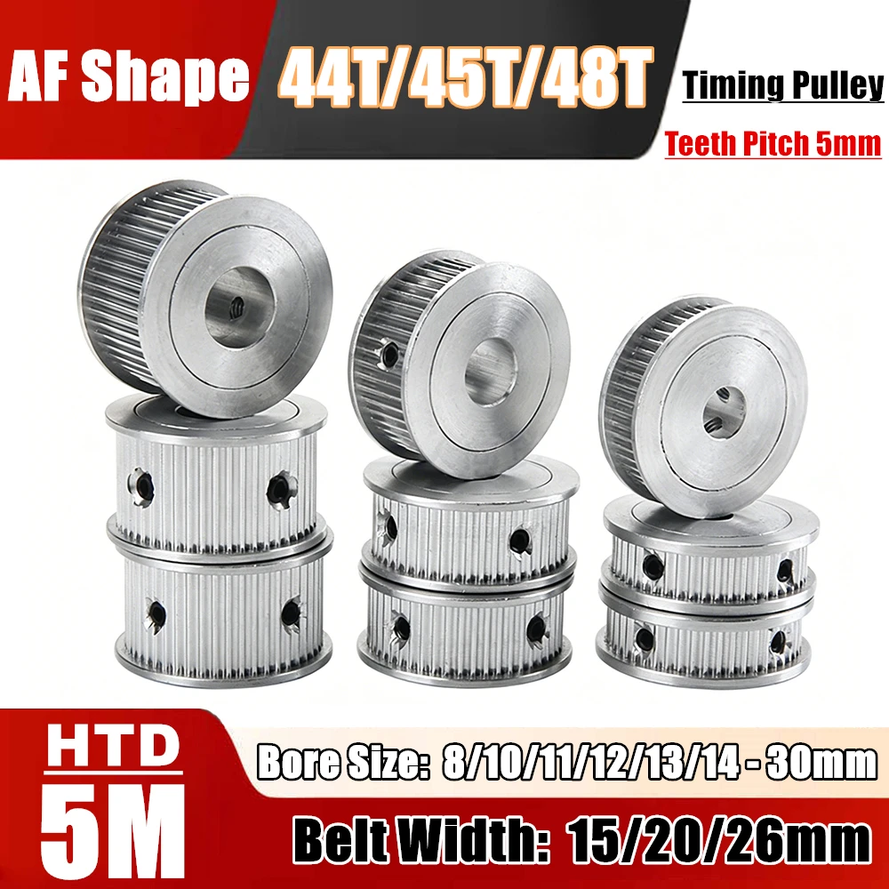 44T/45T/48T HTD5M Aluminium Alloy Wheel for Belt Width 15/20/26mm Groove HTD 5M Timing Pulley AF Type Bore 8/10/11/12/13-30mm