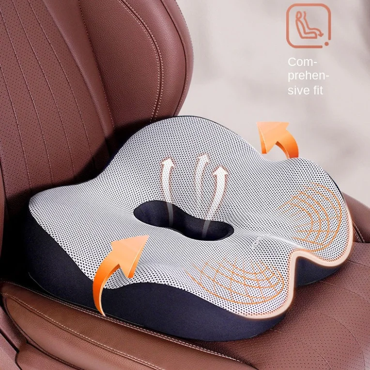 Office seat cushion, car seat cushion, car height pad, lumbar backrest, pregnant women's backrest pad, hemorrhoid pad, hip pad