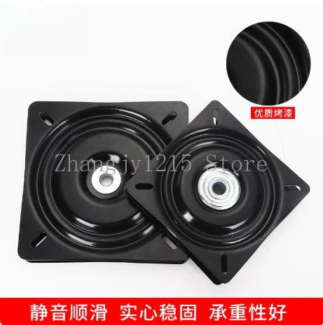 Full ball bearing rotating universal turntable heavy-duty 360 degree furniture bar counter sofa chair TV computer desk base