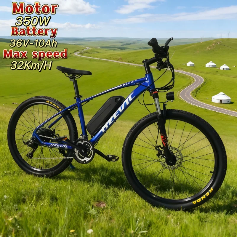 

New 26-inch E-Bike 350W brushless motor 36V-10AH battery electric bicycle urban commuter aluminum alloy frame electric bicycle