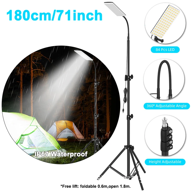 

84 светодиода 1680LM, регулируемая высота, светодиодный прожектор, торшер, уличный портативный светильник для кемпинга, работы, фотографии, заполняющий свет, освещение