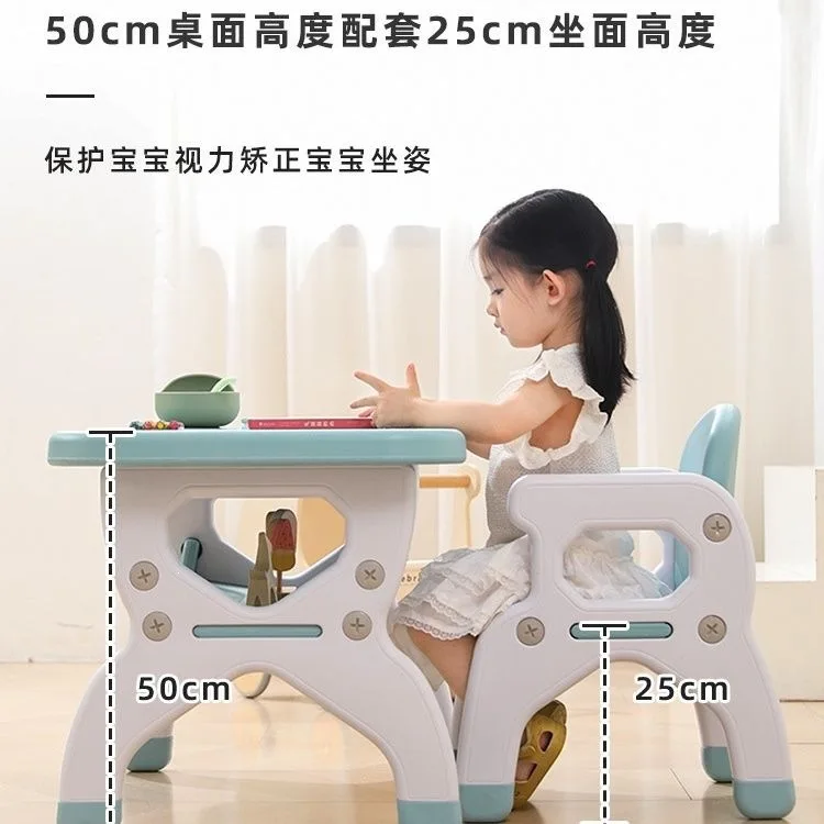 AOLIVIYA School Reading Room Desk Chair Set Kids Study Learning Table Classroom Table Nordic Eat Paint Write Multi