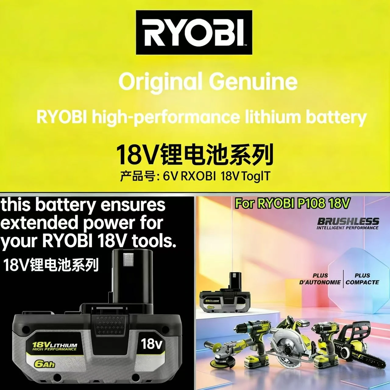 

6Ah For RYOBI 18V One+ Plus Li-Ion Replacement For Ryobi P108 P107 P108 RB18L50 RB18L20 Power Tool Rechargeable Battery