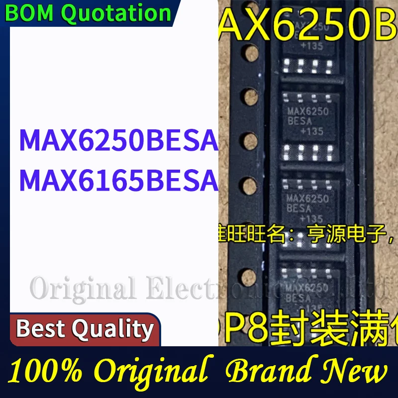 MAX6250 MAX6250BESA AESE MAX6165BESA Laptop repair parts