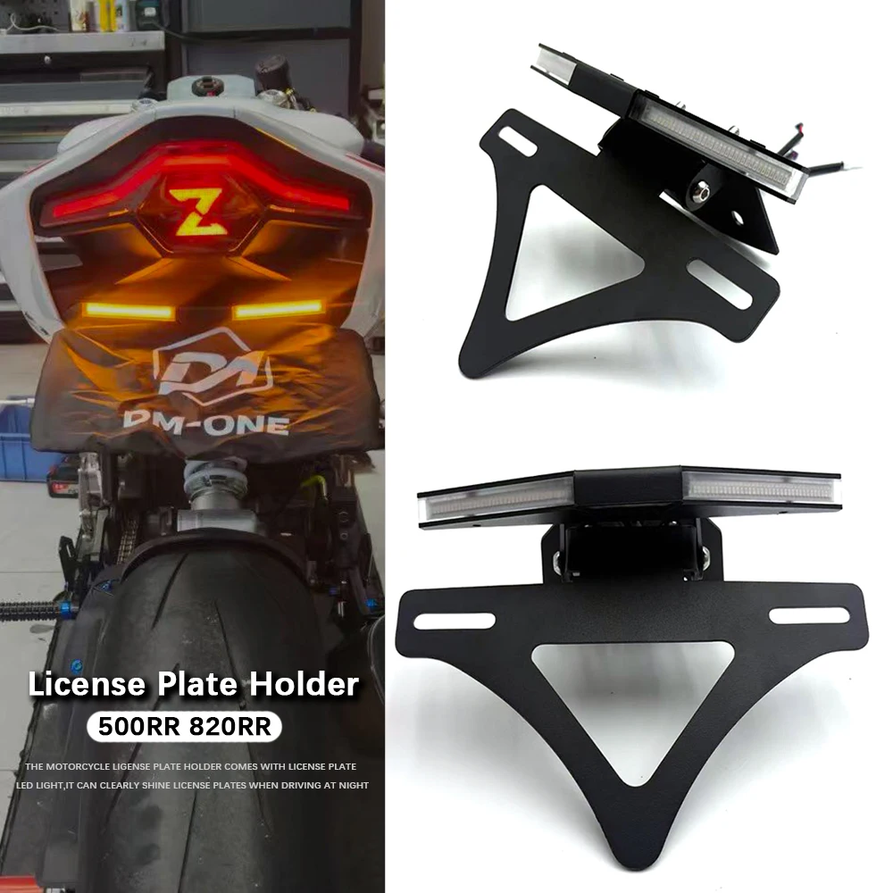 Motorcycle For ZXJC ZXMOTO 500RR 820RR Accessories License Plate