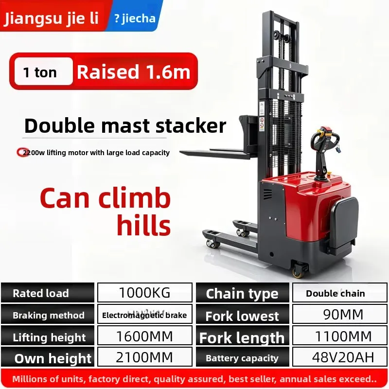 e-29 electric forklift fully automatic stacker adjustable hydraulic loading and unloading forklift pallet handling stacker