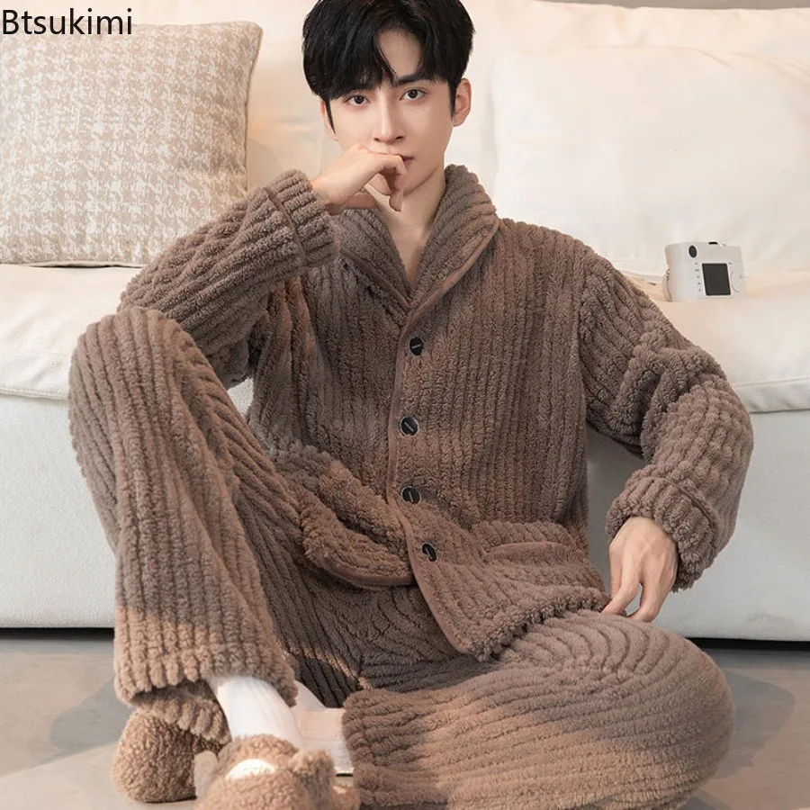 Nuovi set pigiama di flanella da uomo autunno e inverno addensare caldo allentato casual homewear velluto corallo top + pantaloni tuta da notte maschile