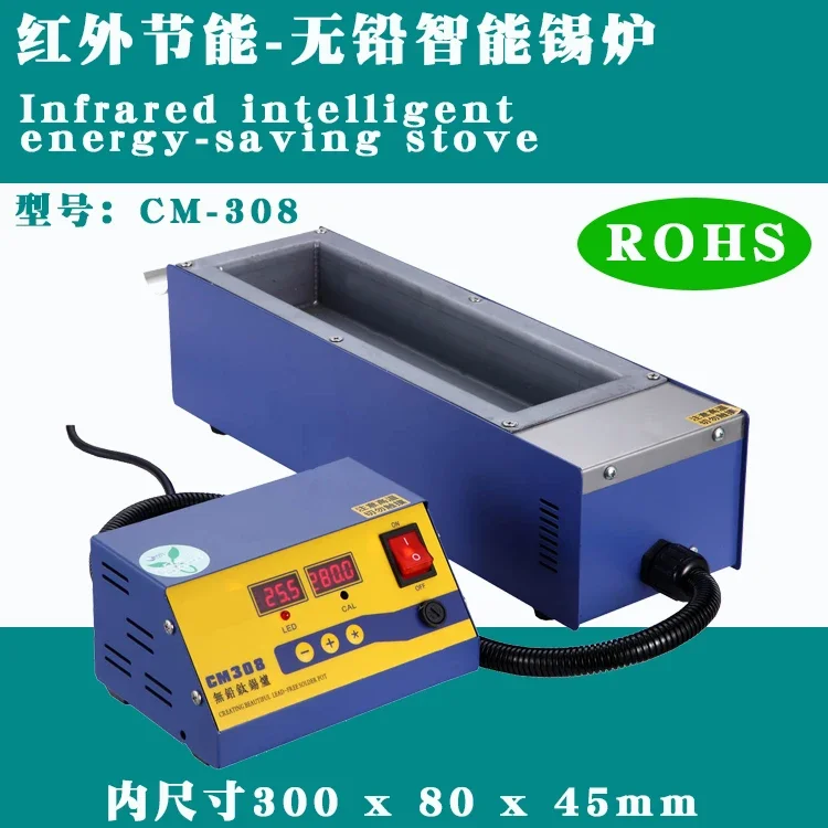 CM series Square Soldering Pot High Temperature 600℃ Digital Lead-free Split Tin Solder Furnace Tin Melting Tool 220V 110V