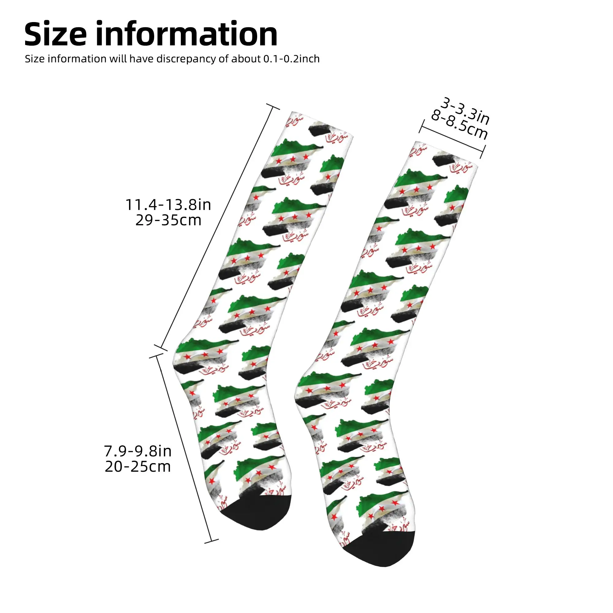 クルーストッキング シリア革命旗地図 シリア独立 カリグラフィーソックス 原宿風 クレイジーヒップホップ ロングソックス アクセサリー