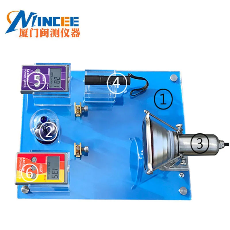 Linshang SK1150 Automotive Thermal Insulation Film Test Stand Sun Film Thermal Insulation Test Booth Light Intensity Magic Mirro