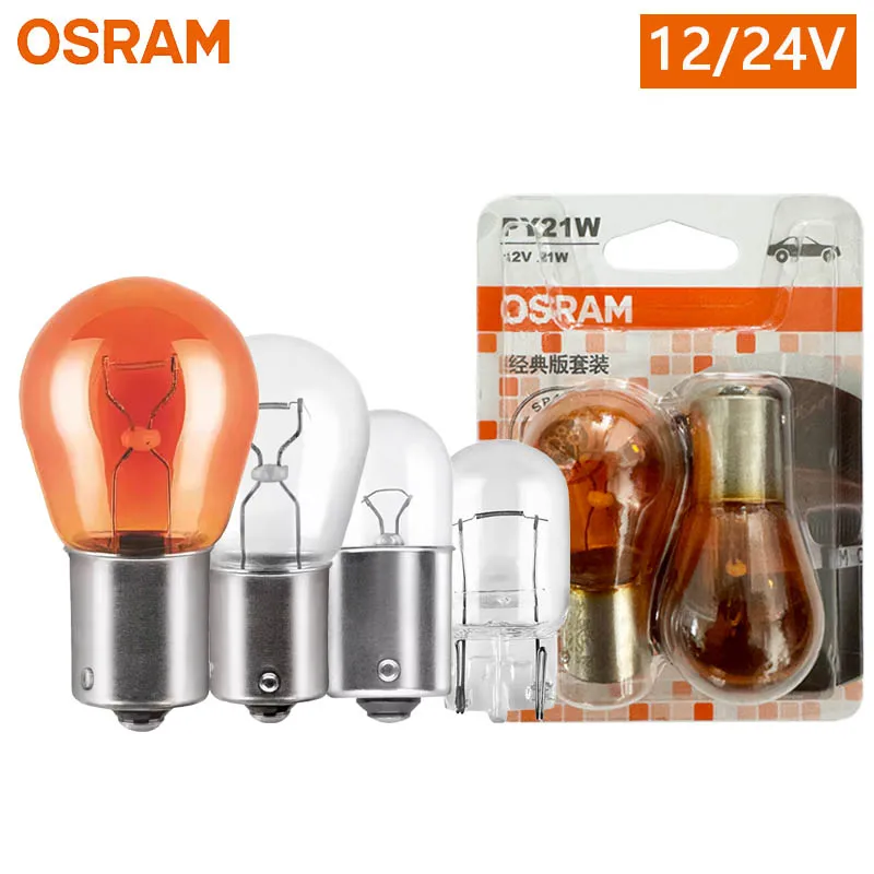 OSRAM Car Halogen Signal Lamp 12/24V P21/5W P21W PY21W R5W R10W W5W W16W W21/5W W21W Indicator Tail Brake Backup Light 1 Pair