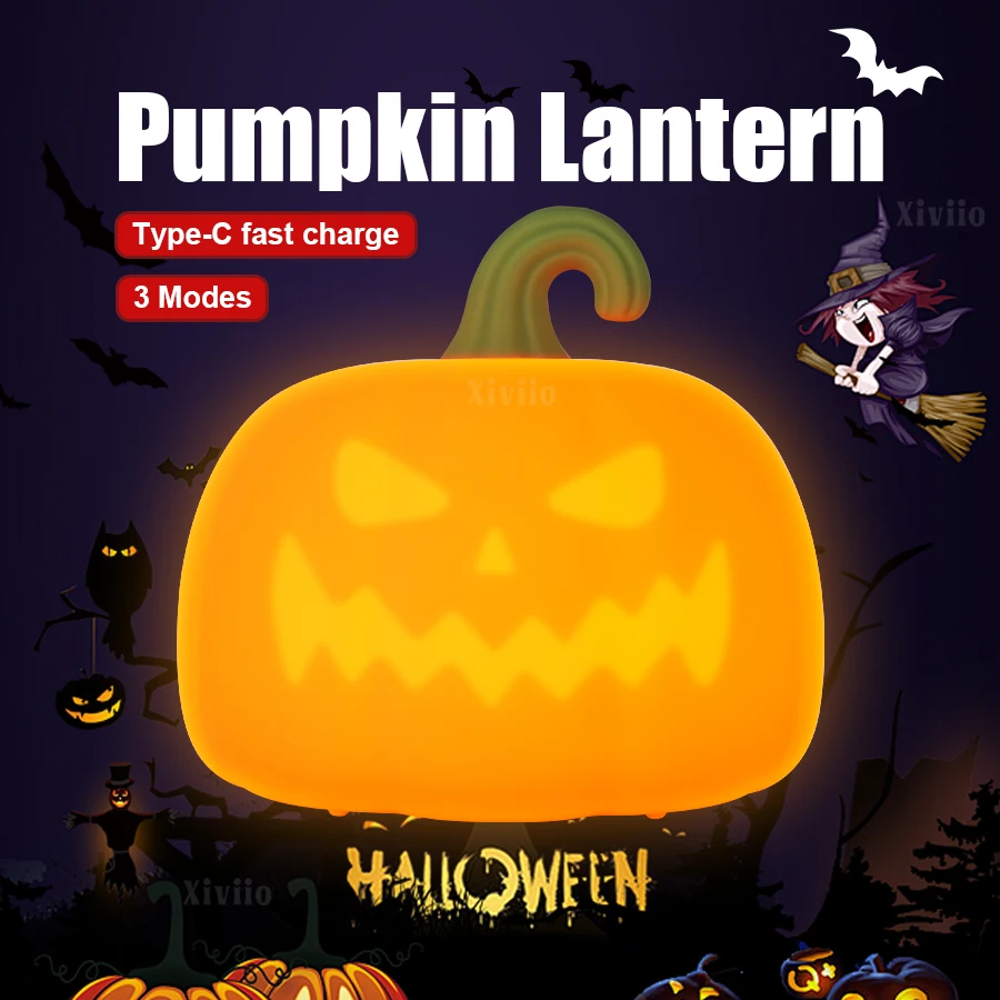 カボチャランタン ハロウィン ゴーストフェイスランプ 子供用ギフト バルコニー 寝室 庭 ハロウィンパーティー装飾 雰囲気ライト