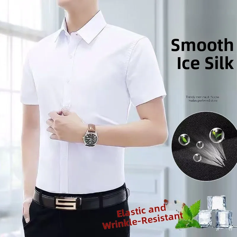 Anti-Wrinkle High-End Ice Silk Half Sleeve Shirt Men's Summer Short Sleeve White Work Shirt Business Casual No Ironing Required