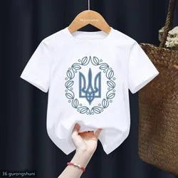 T-shirt for Boys Cute Ukraine TShirt Ukrainian T-Shirt Harajuku Kids Tshirt Tee Little Boys Girls Unisex Top ShortSleeve T-Shirt