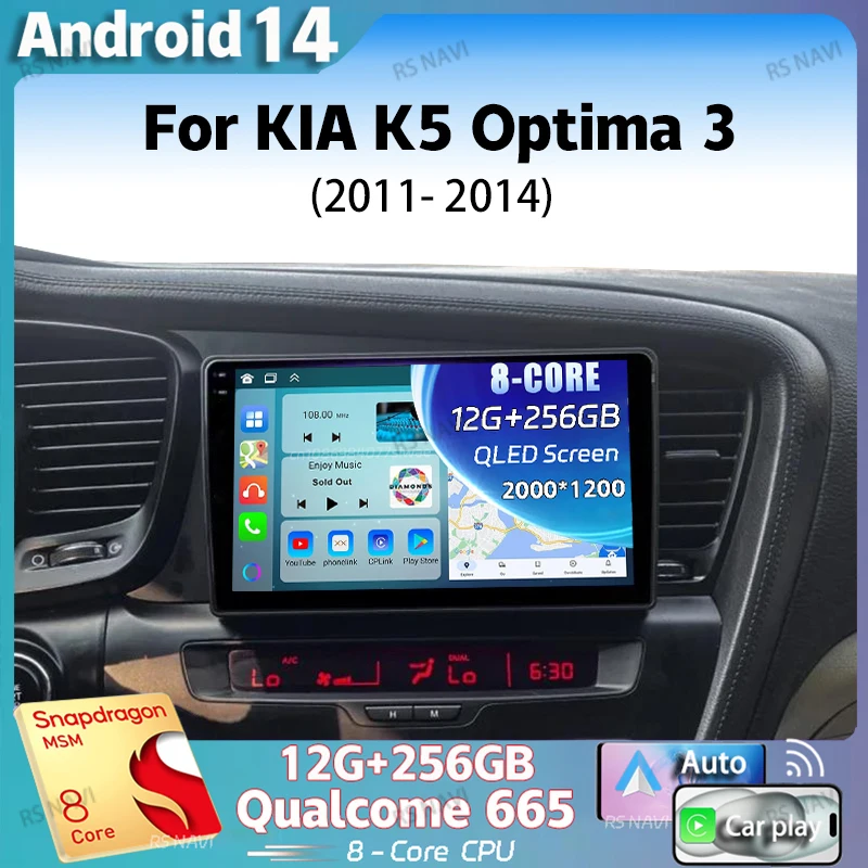 

Android 14 для KIA K5 Optima 3 2011-2015 2K QLED Android автомобильное радио мультимедийный видеоплеер GPS стерео CarPlay 4G головное устройство